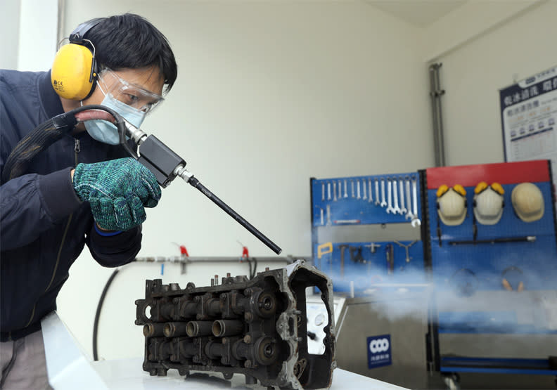乾冰清洗
